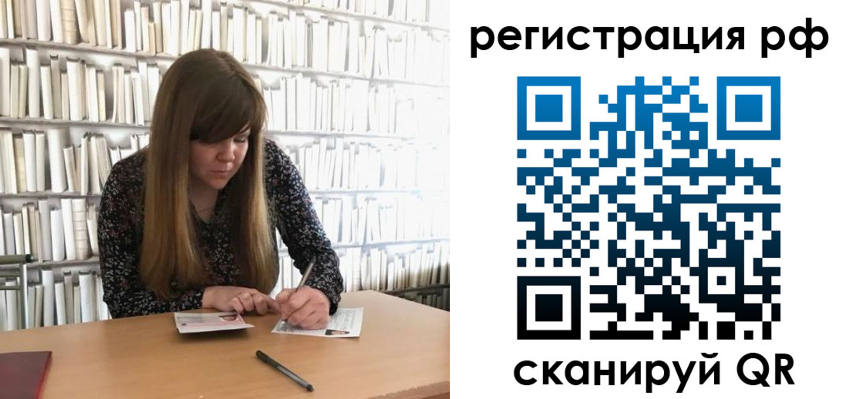 найти адрес прописки в Льгове